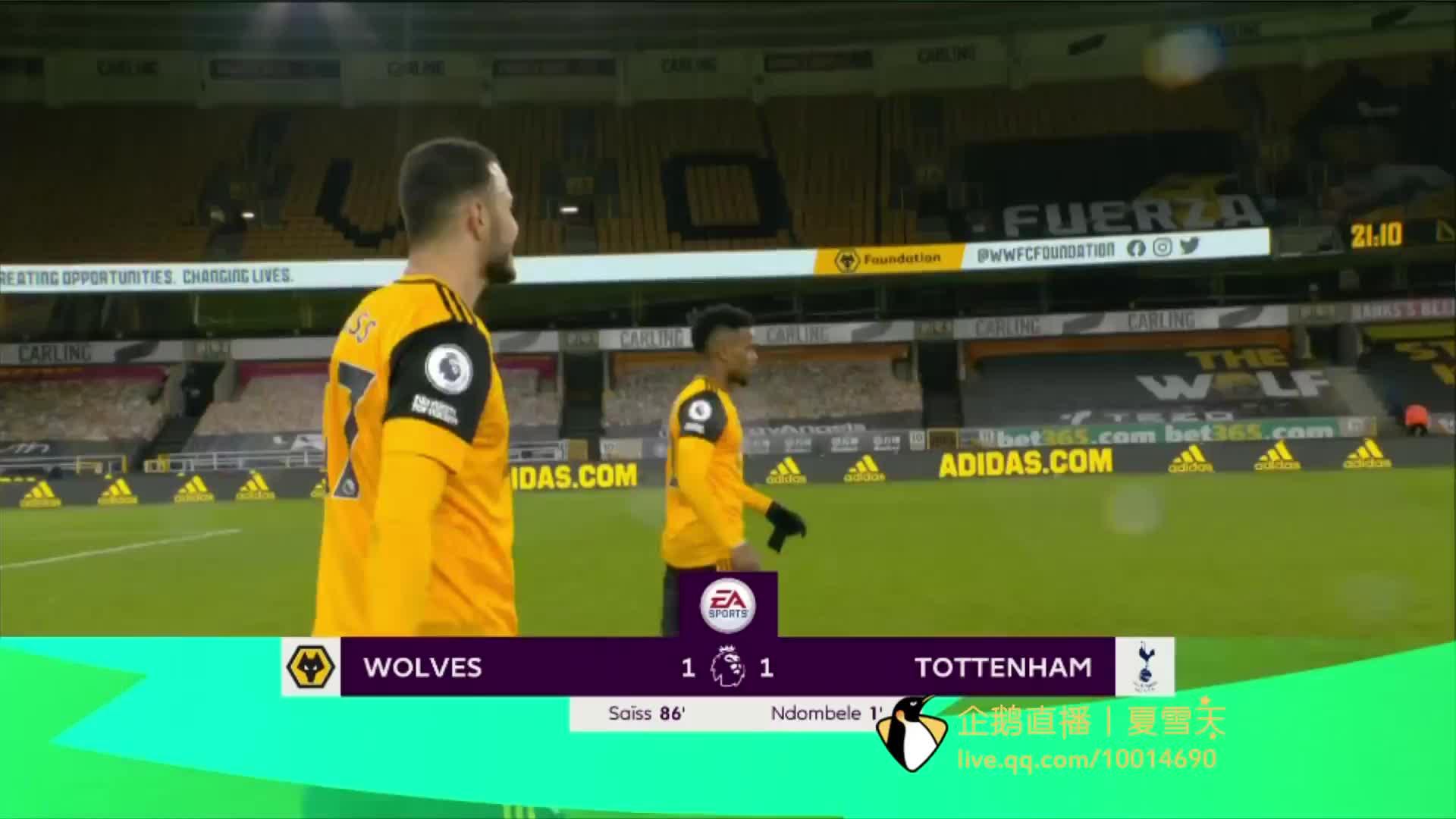 团队则在技 团队则在技